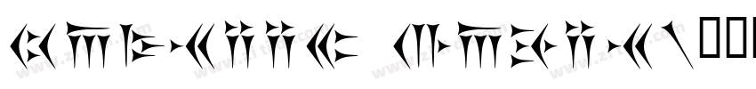 Hosrein Gomer字体转换